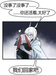 白虎一线天泄密